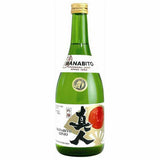 Manabito Ginjo Sake