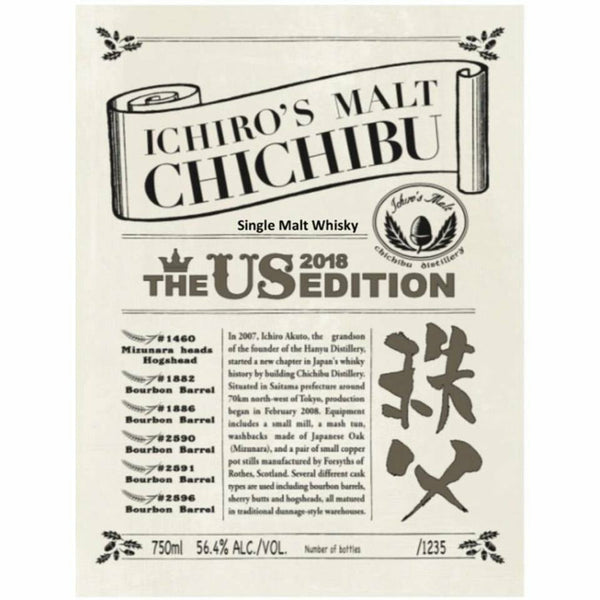Ichiro's Malt Chichibu The US 2018 Edition