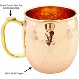 Premium Moscow Mule Copper Mug