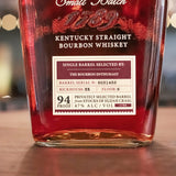 Bourbon Enthusiast x Elijah Craig Single Barrel EE6