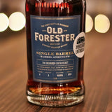 Bourbon Enthusiast x Old Forester Barrel Strength - Barrel 5009