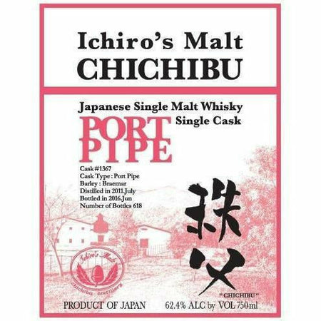 Ichiro's Malt Chichibu 'Port Pipe' | Mash&Grape