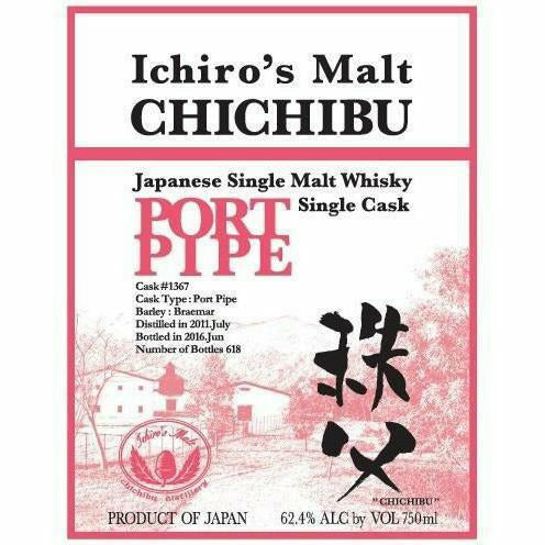 Ichiro's Malt Chichibu 'Port Pipe'
