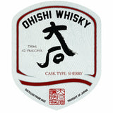Ohishi Sherry Cask Whisky
